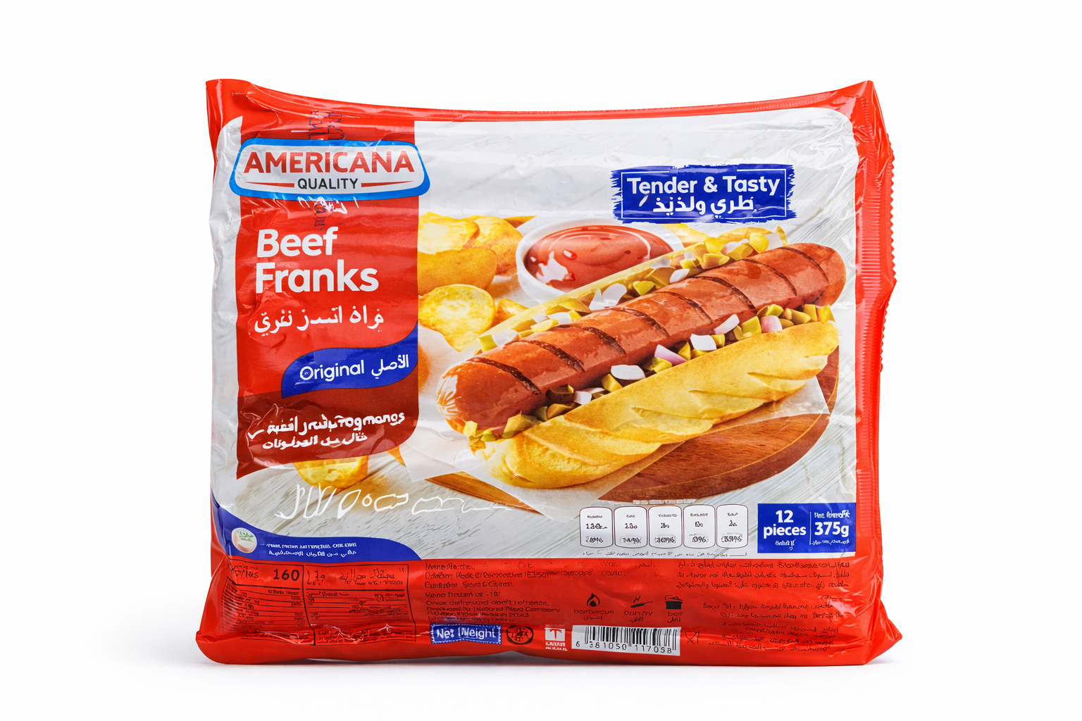Americana Beef Franks Original Frozen 375g (12 Pieces)