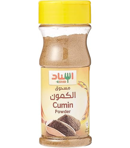 Esnad Cumin Powder 45g