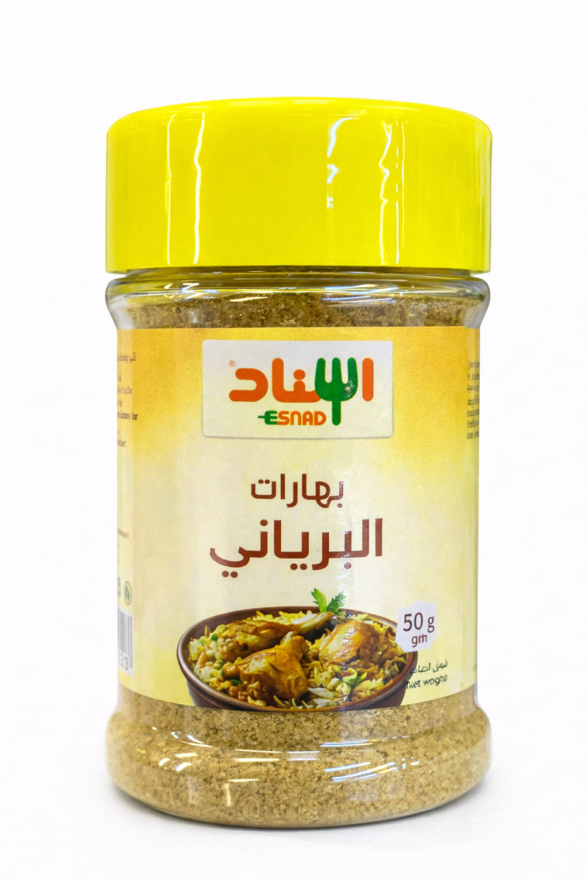 Esnad Biryani Spices 50g