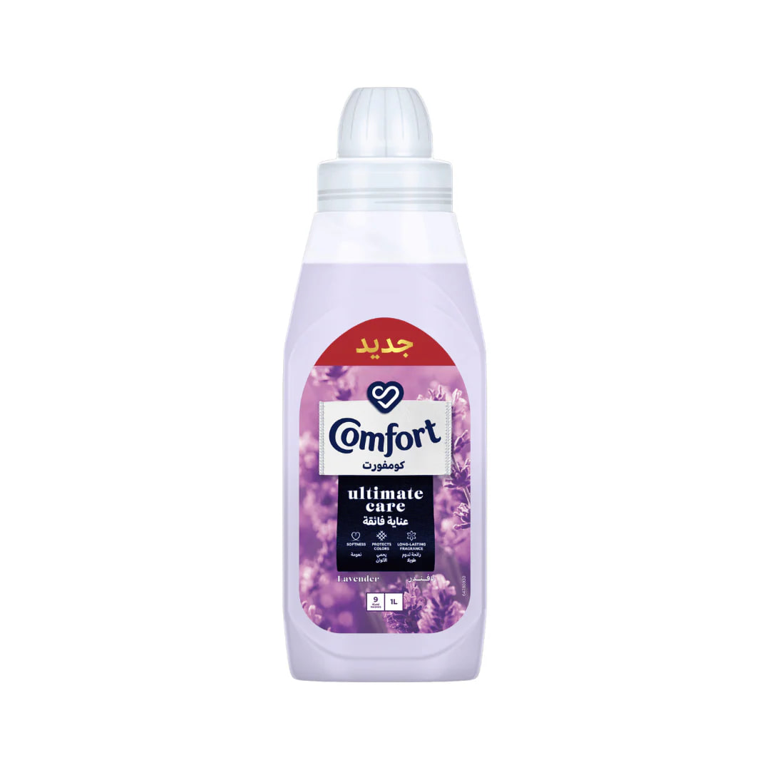 Comfort Ultimate Care Lavender 1lt