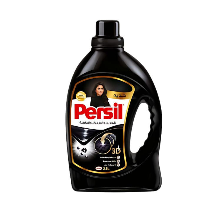 Persil Black & Dark Laundry Detergent 2.5lt