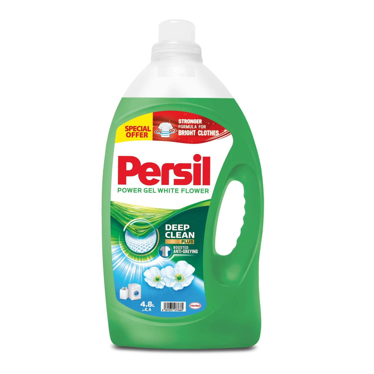 Persil Power Gel White Flowers Laundry Detergent 4.8lt