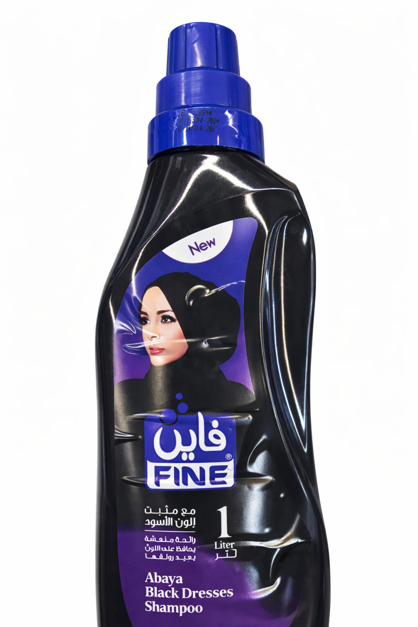 Fine Abaya Black Dresses Shampoo 1lt