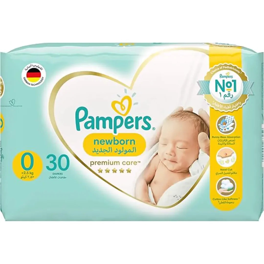 Pampers Diapers Size 0 New Born 30 Pieces