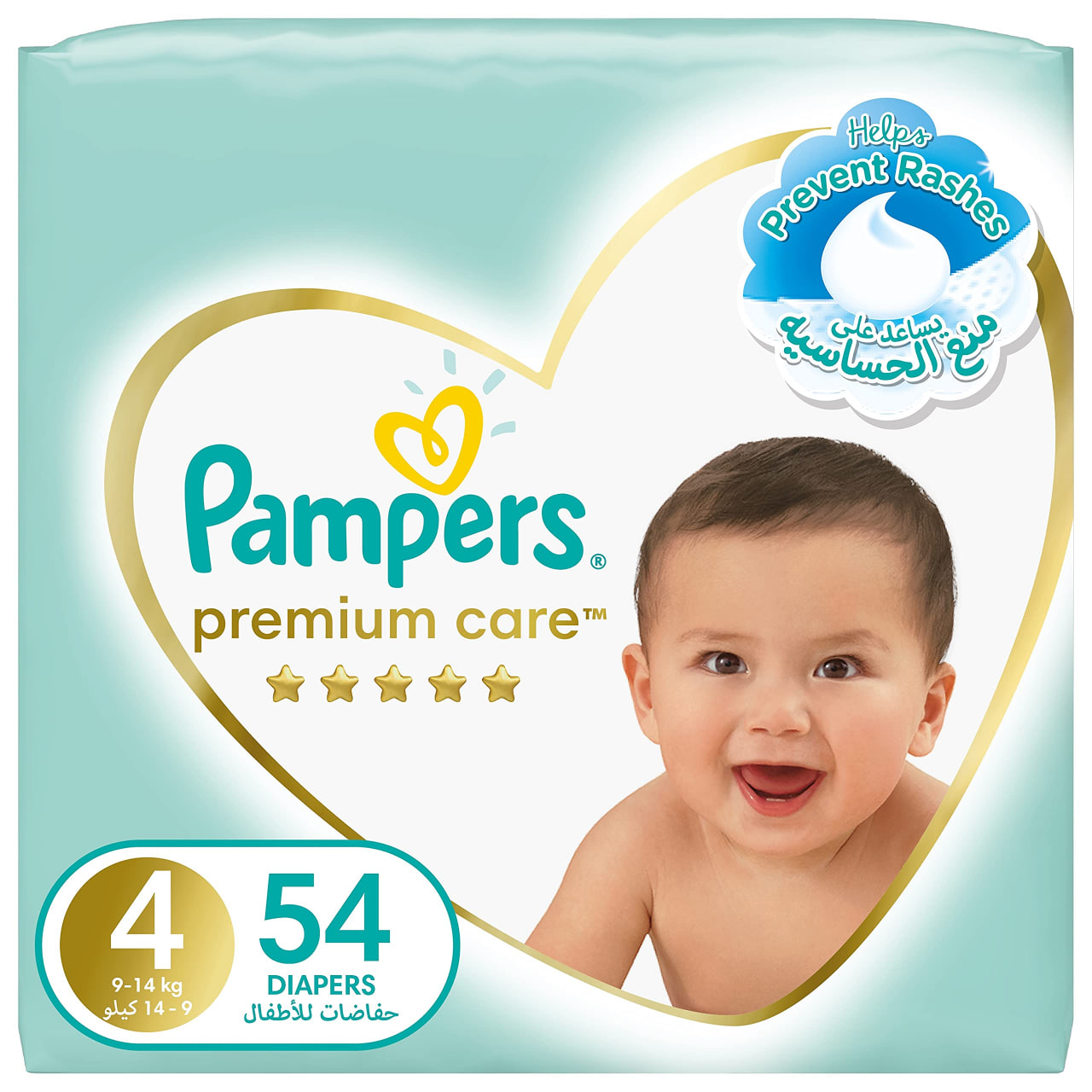 Pampers Complete Comfort Diapers Size 4 (54 Pieces)