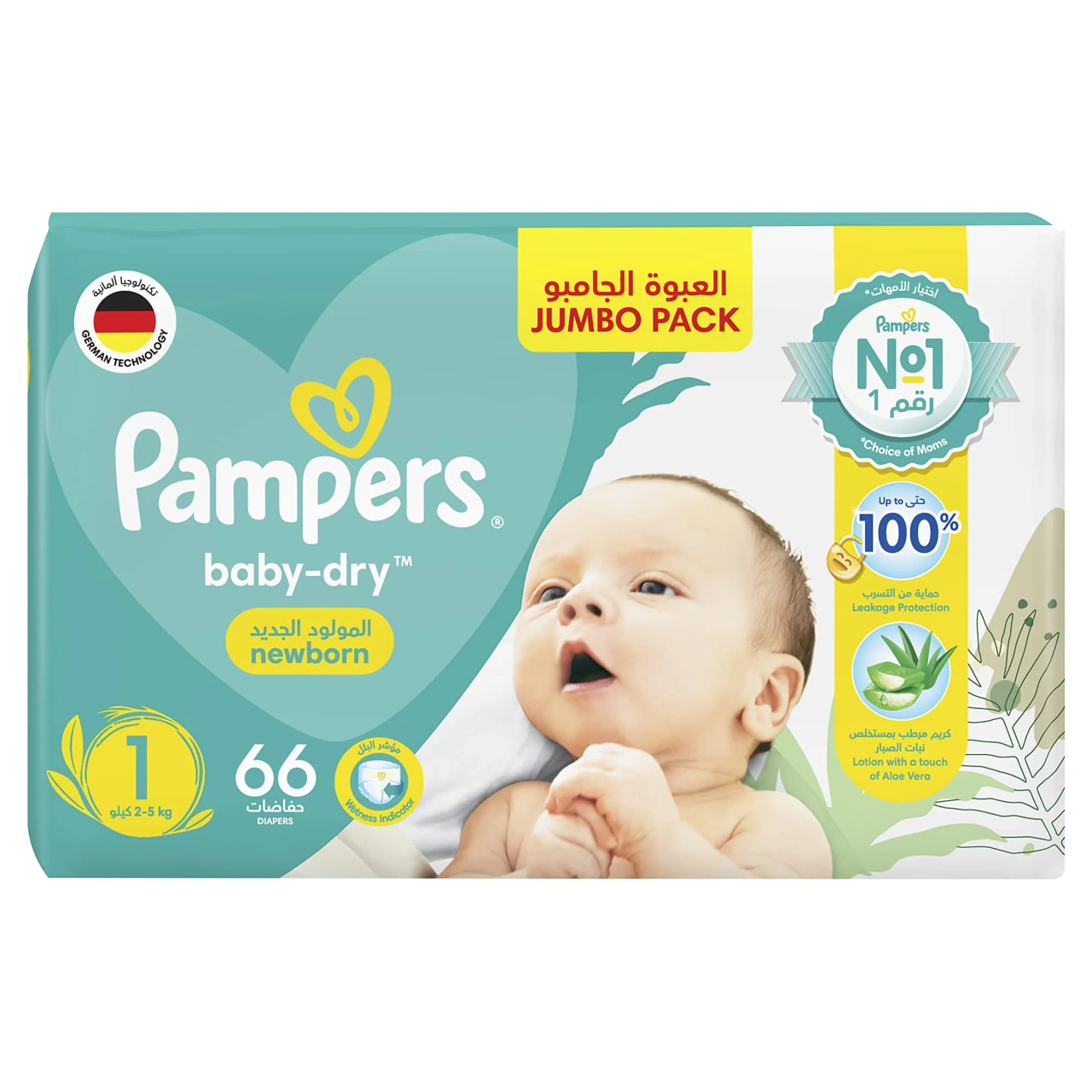 Pampers Rash Protection Newborn Diapers Size 1 (66 Pieces)