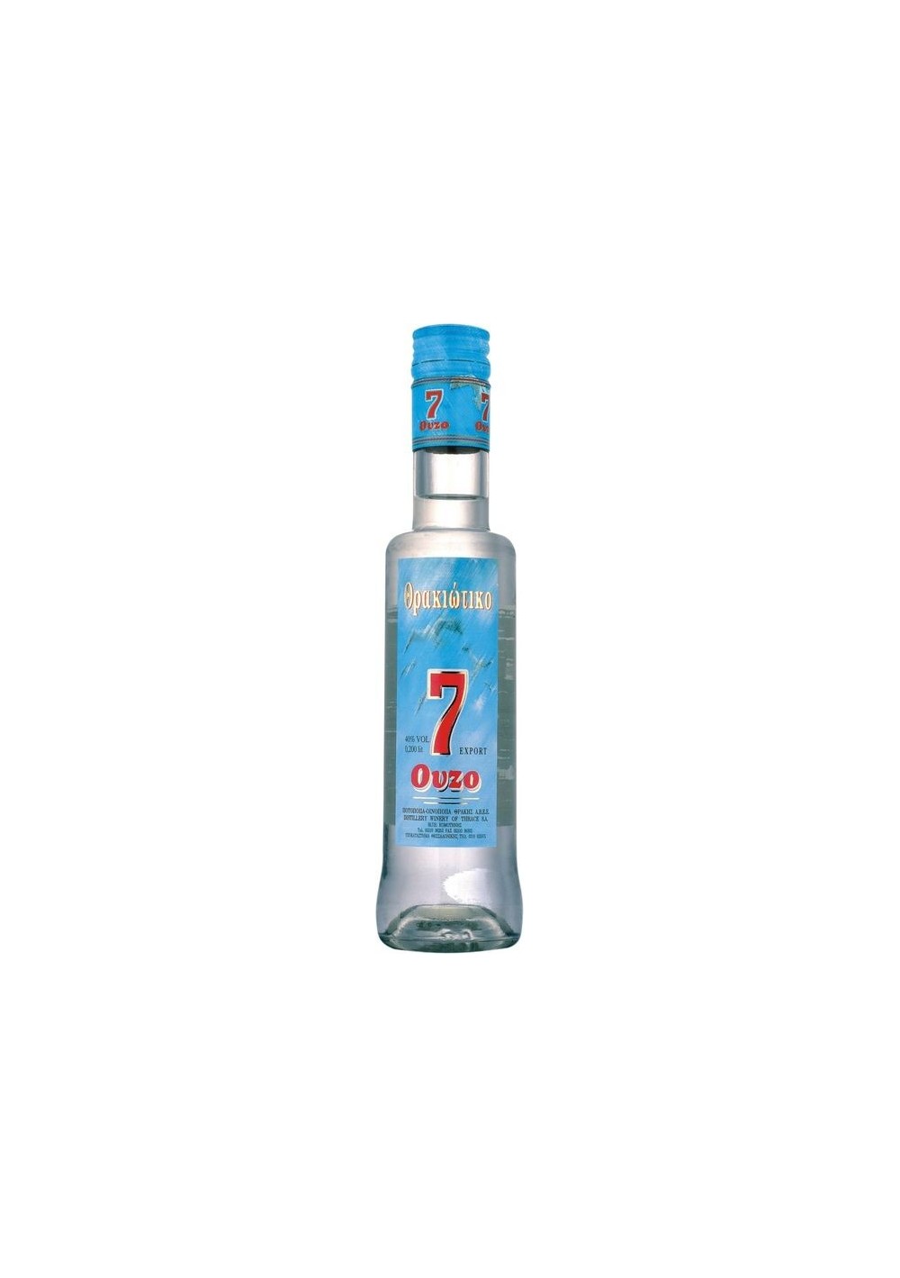 Ouzo 7 - 200 ml