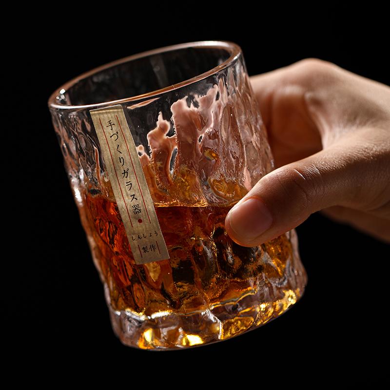 Jägermeister Glass